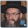רבי אונגר זצ"ל